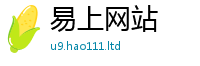 2025新奥天天开好彩开奖结果同2025新奥天天开好彩新奥彩免费版